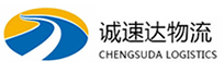 湖州到景洪市物流公司